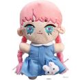 Классическая игрушка Milo Toys Анимашка 9561307