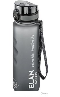 Бутылка для воды Elan Gallery Style Matte 1л 280140 (серый)