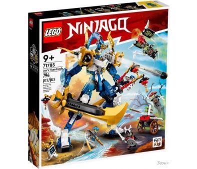  LEGO Ninjago 71785   