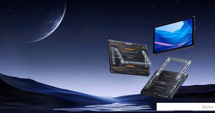 Планшет Oukitel RT6 (черный)