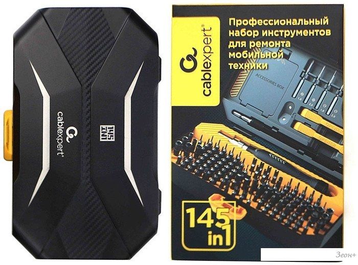 Набор для точных работ Cablexpert TK-SD-12R (145 предметов)