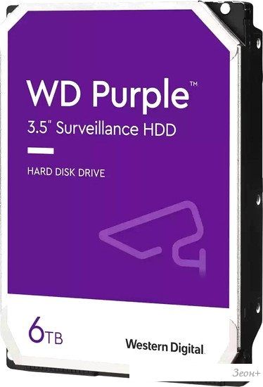 Жесткий диск WD Purple 6TB WD64PURZ