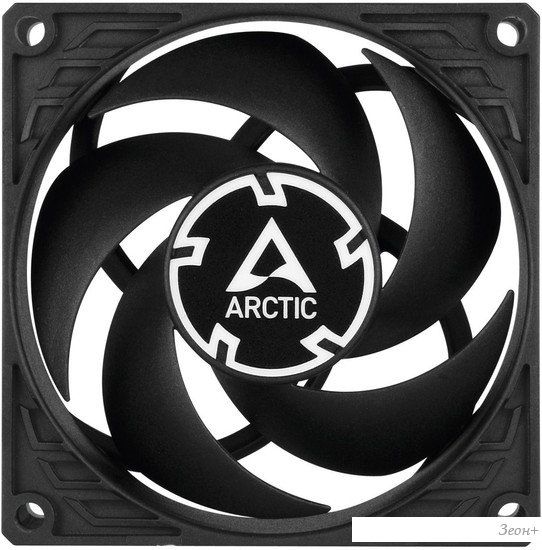 Вентилятор для корпуса Arctic P8 Max ACFAN00286A