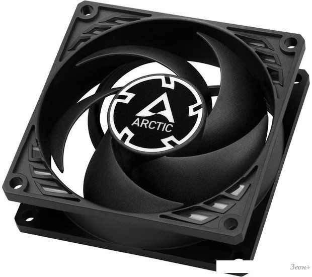 Вентилятор для корпуса Arctic P8 Max ACFAN00286A