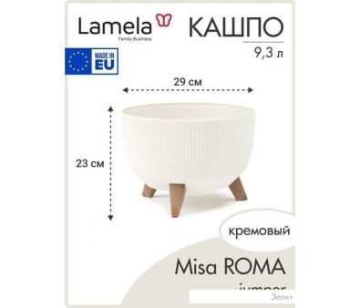  Lamela Misa ROMA 290 jumper LA951-74 ()