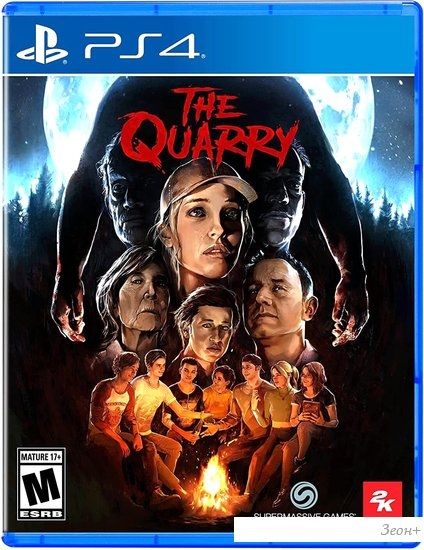 The Quarry для PlayStation 4
