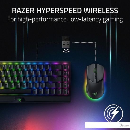Игровая мышь Razer Cobra Pro (черный)