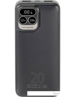   Rivacase VA2521 20000mAh ()