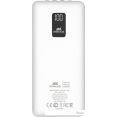 Внешний аккумулятор Rivacase VA2220 20000mAh (белый)