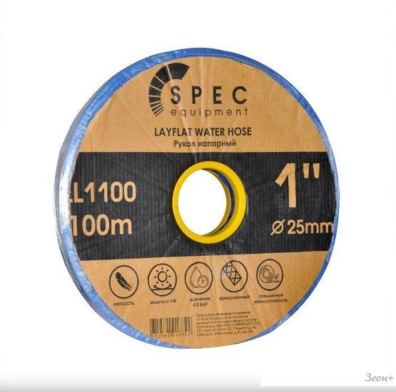 Шланг Spec 1" LL1100 (100 м)