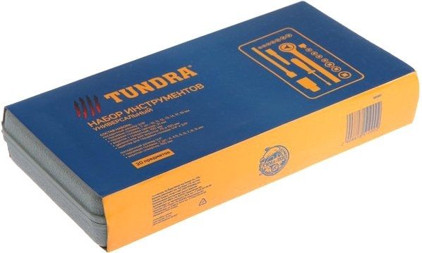 Универсальный набор инструментов Tundra 881851 (20 предметов)