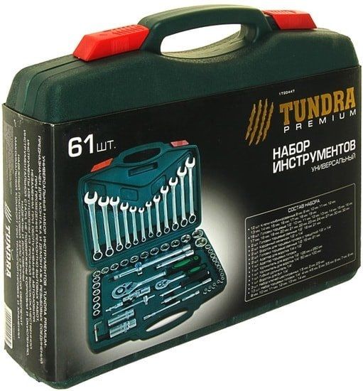 Универсальный набор инструментов Tundra 1720447 (61 предмет)