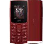   Nokia 105 (2023) Dual SIM TA-1557 ()