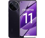  Realme 11 RMX3636 8GB/256GB   ()