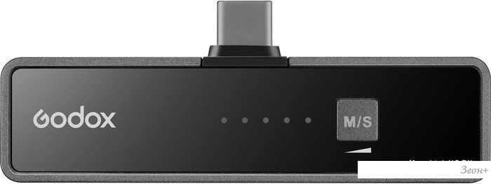 Радиосистема Godox MoveLink UC1