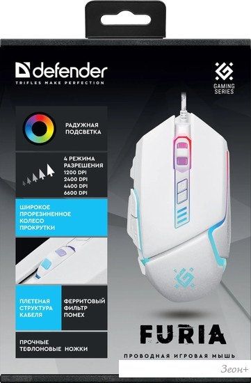 Игровая мышь Defender Furia GM-543 (белый)