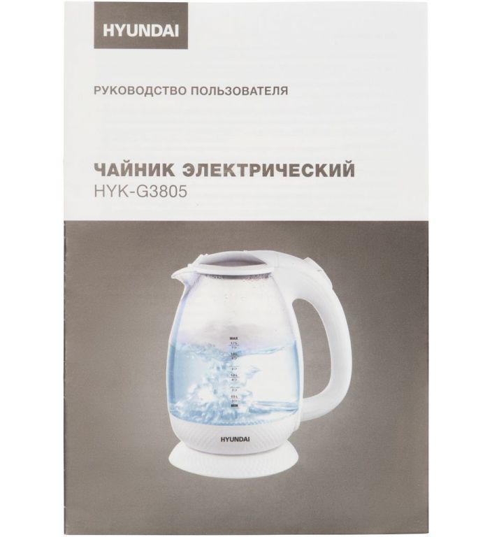 Электрический чайник Hyundai HYK-G3805