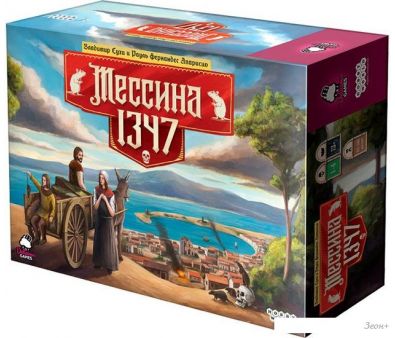      1347