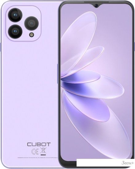 Смартфон Cubot P80 8GB/256GB (сиреневый)