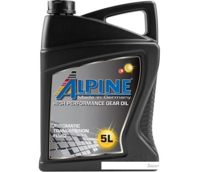   Alpine ATF 8HP 5
