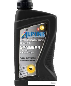   Alpine Syngear 75W-90 1