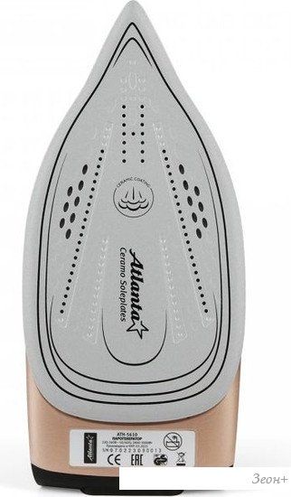 Утюг Atlanta ATH-5610