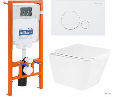  BelBagno BB3103CHR/SC/BB002-80/BB014-SR-BIANCO