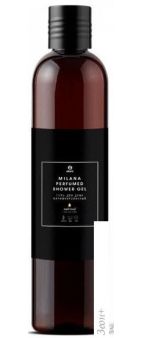 Grass     Milana Oud Rood 350 