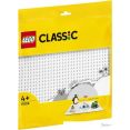Конструктор LEGO Classic 11026 Белая базовая пластина