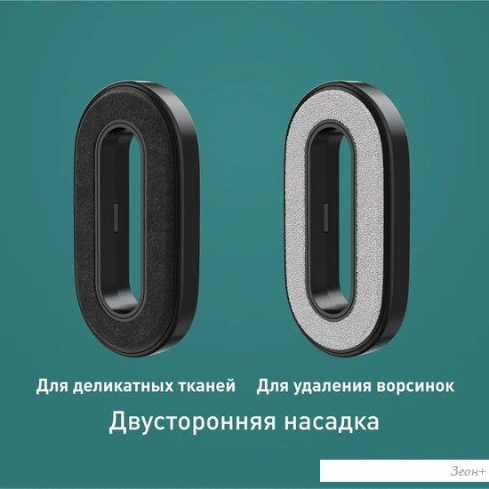 Отпариватель Tefal DT2024E1