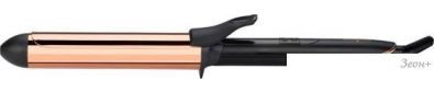   BaByliss C459E