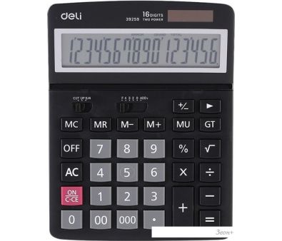   Deli 39259