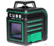   ADA Instruments Cube 360 Green Basic Edition 00672