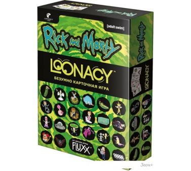     Loonacy:   