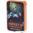 Настольная игра Магеллан Ничего человеческого