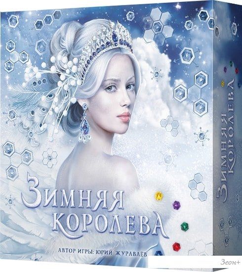 Настольная игра Crowd Games Зимняя королева