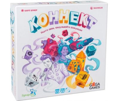   GaGa Games 