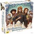 Настольная игра Звезда Правители Флоренции 8883