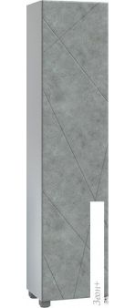 Vigo - Geometry 450 ()