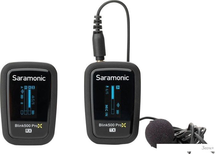 Радиосистема Saramonic Blink 500 Pro X B1