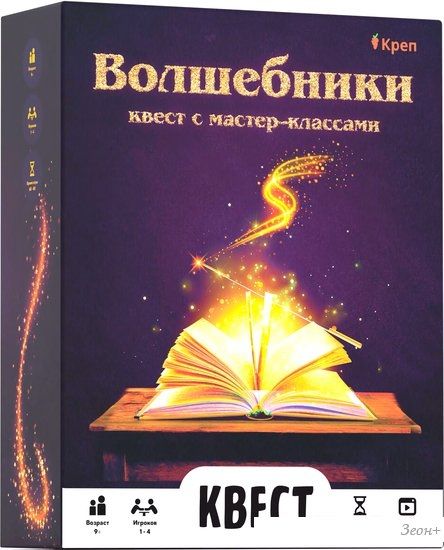 Настольная игра Креп Волшебники