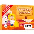 Настольная игра Креп Осторожно домовой