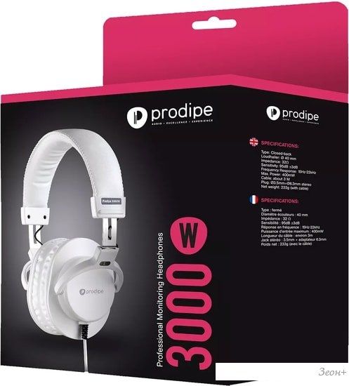 Наушники Prodipe 3000W