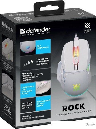 Игровая мышь Defender Rock GM-552 (белый)