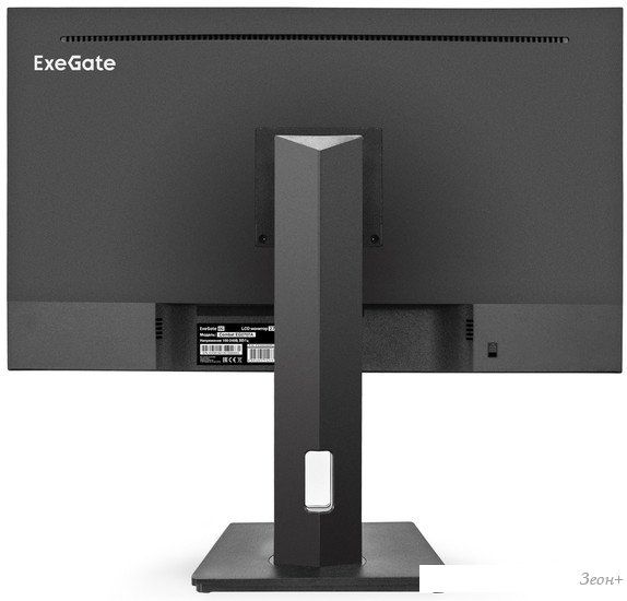 Игровой монитор ExeGate Combat EG2707A EX295595RUS