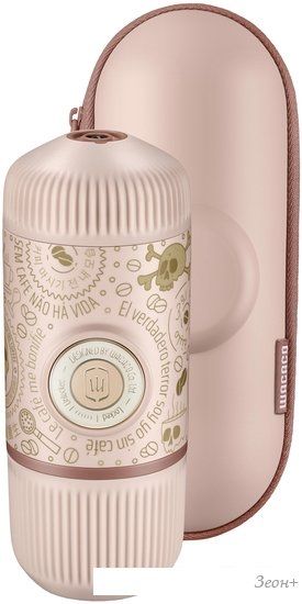 Ручная кофеварка WACACO Nanopresso Dark Soul Pink + Case