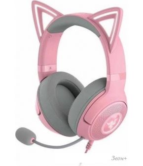  Razer Kraken Kitty V2 ()