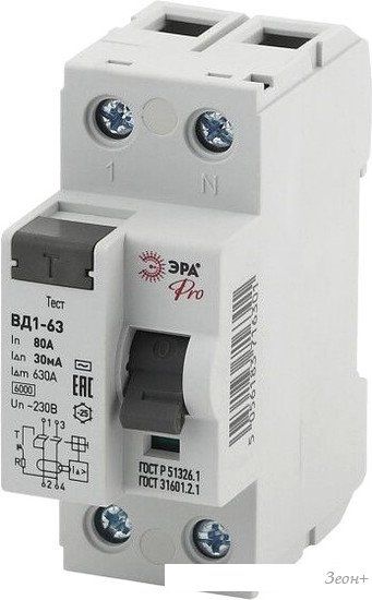 Устройство защитного отключения ЭРА Pro NO-902-55 Б0031894