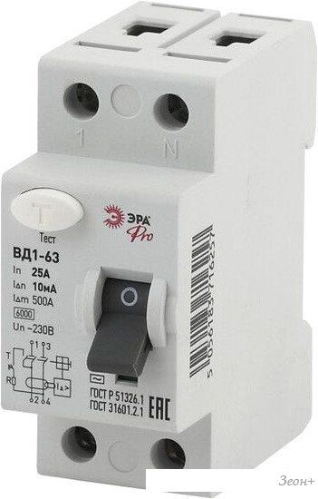 Устройство защитного отключения ЭРА Pro NO-902-48 Б0031889