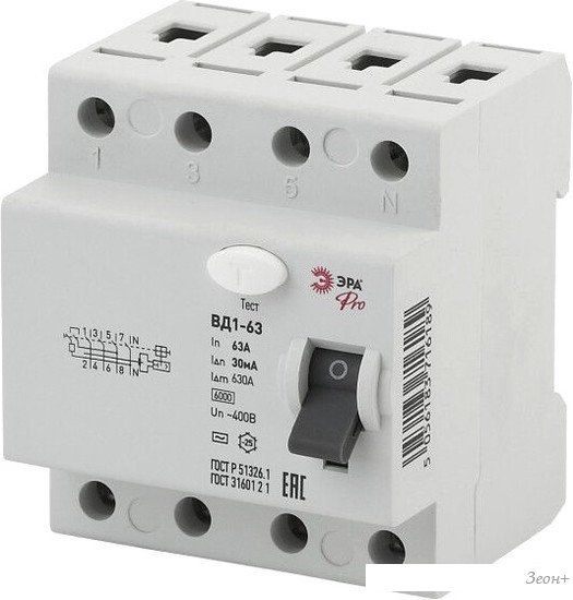 Устройство защитного отключения ЭРА Pro NO-902-37 Б0031882